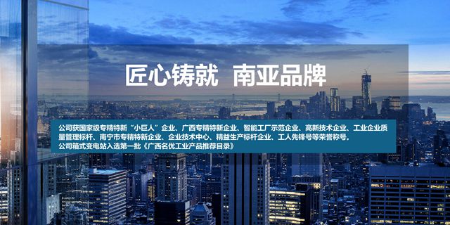 一切为了客户，为了客户一切